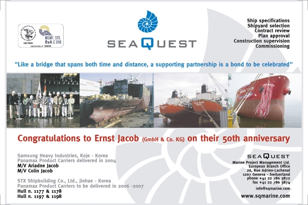 Inserzione pubblicità SeaQuest Marine
